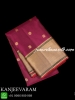 Handloom Kanjeevaram Silk Saree